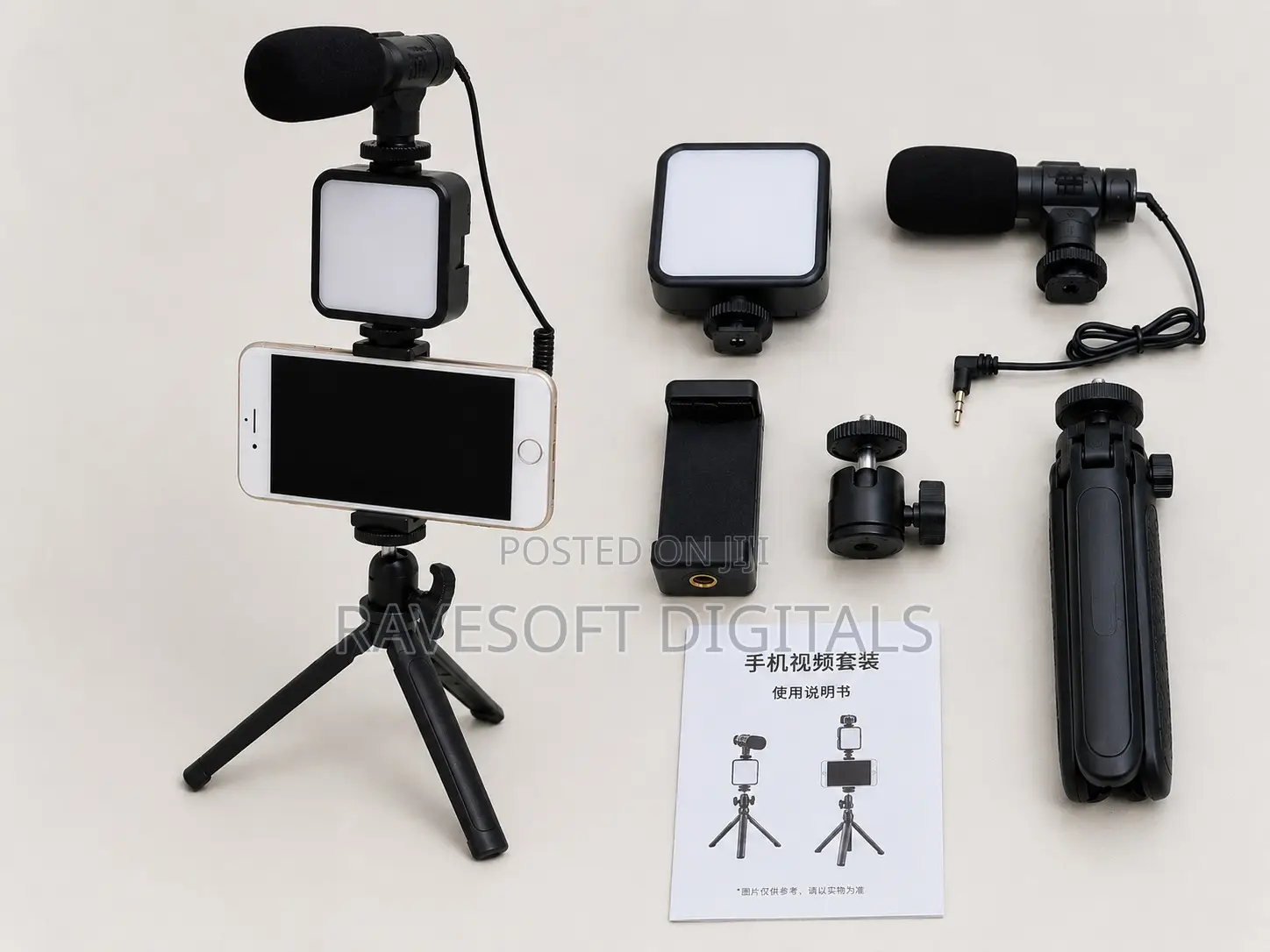 Video Making Kit
