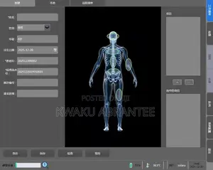 Direct Digital Radiography