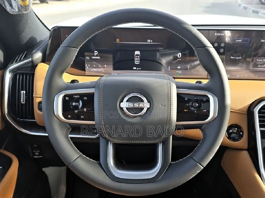 New Nissan Patrol 2025 White