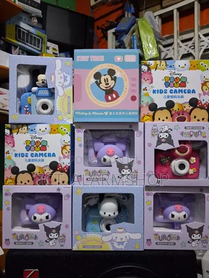 Kids Digital Cameras Toy and Game
