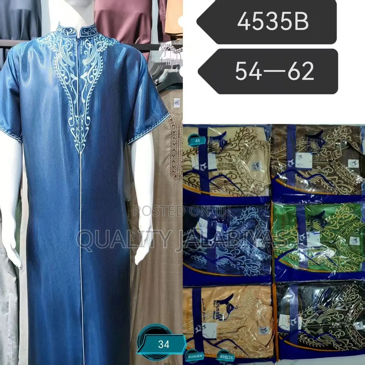 Men Jalabiya