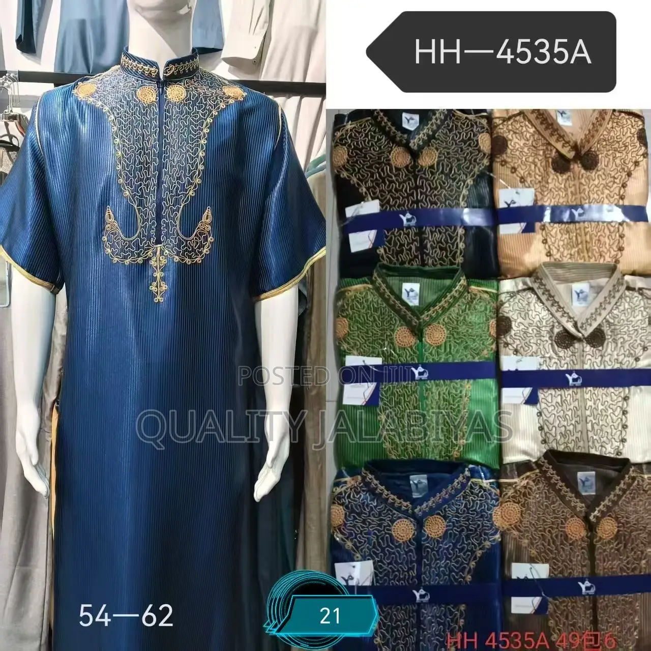 Men Jalabiya