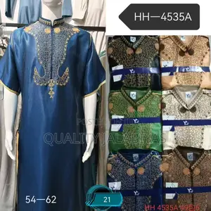 Men Jalabiya