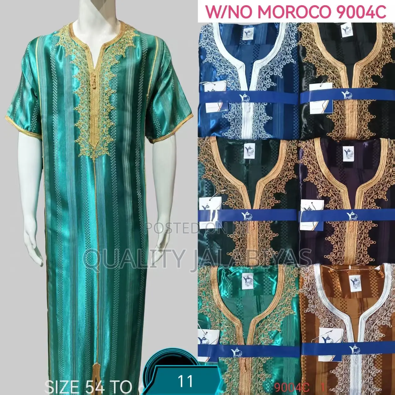 Jalabiya (Unisex)