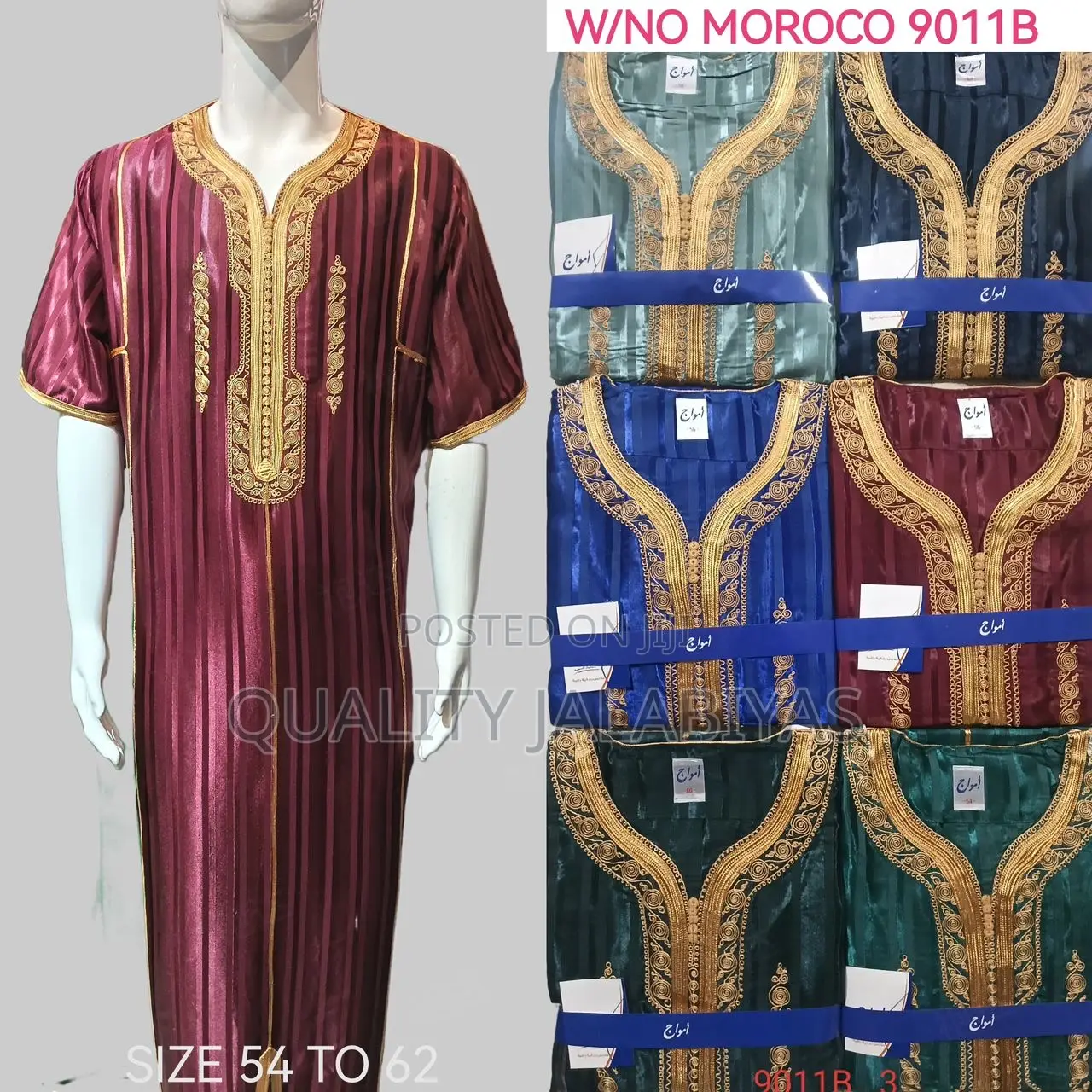 Jalabiya (Unisex)