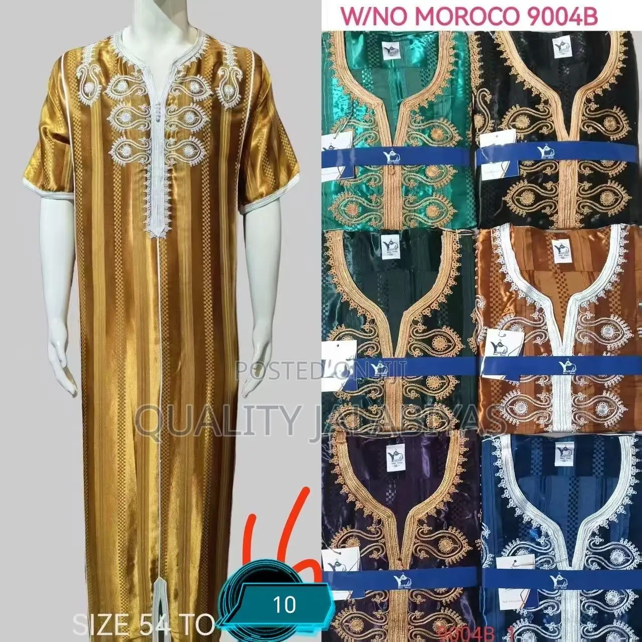 Jalabiya (Unisex)