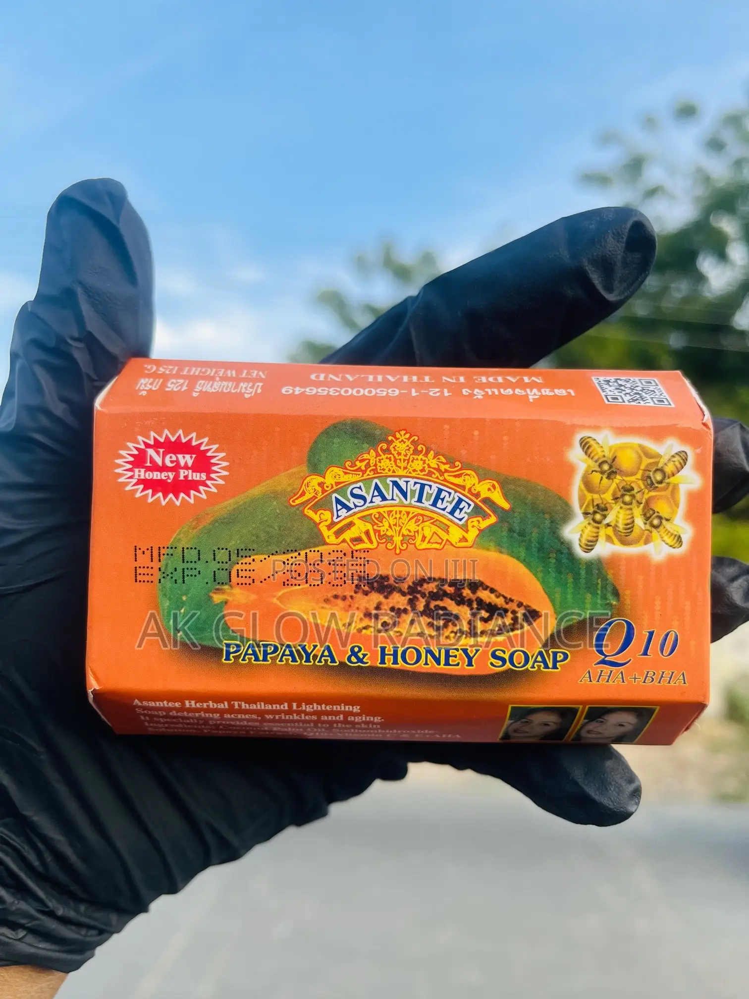 Asantee Papaya Honey Soap