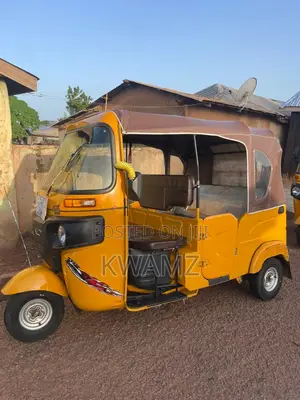 Bajaj RE 2025 Yellow