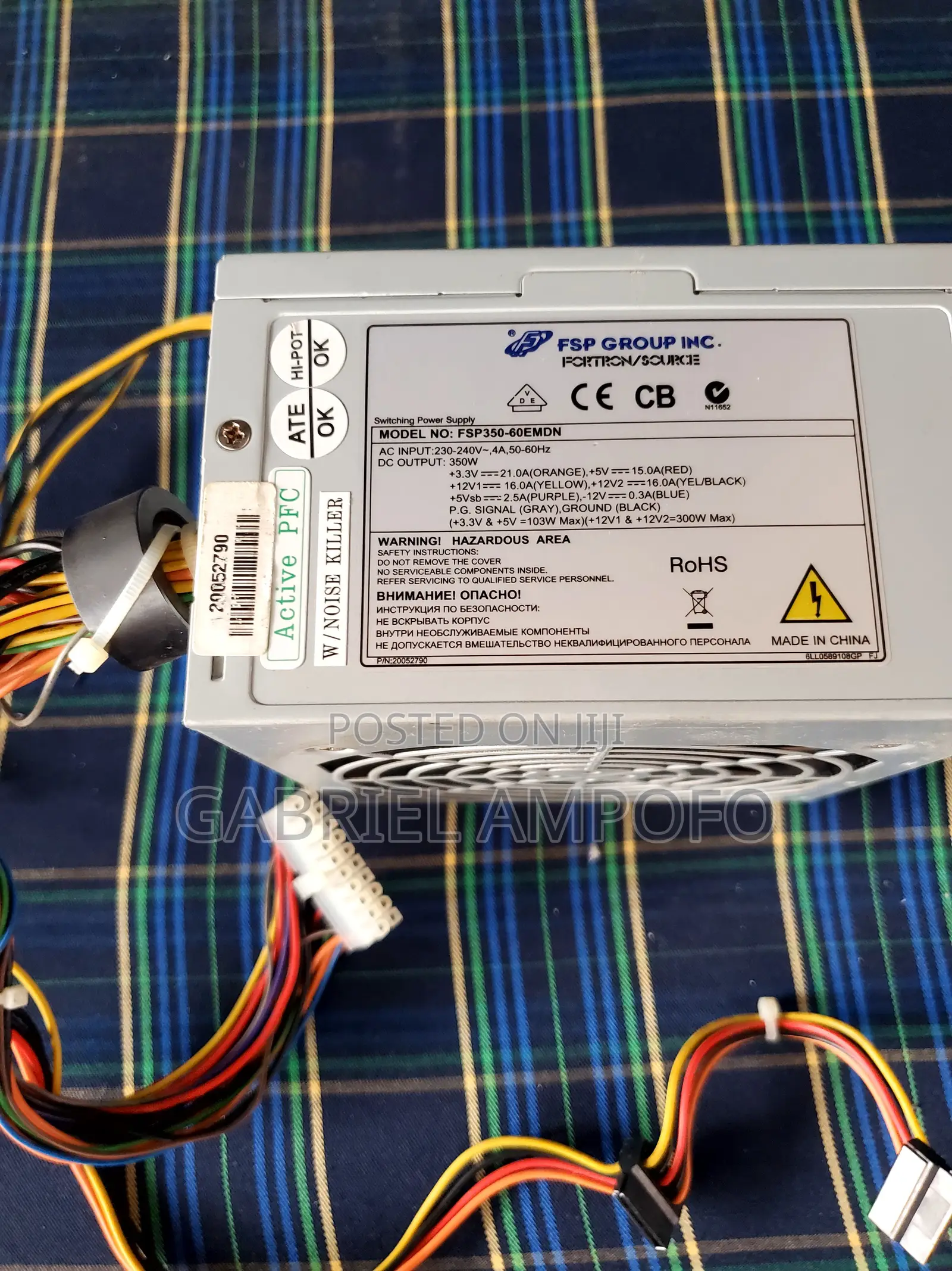 350 Watts Power Supply