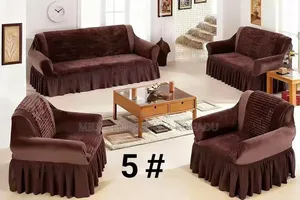 Skirt Sofa Covers