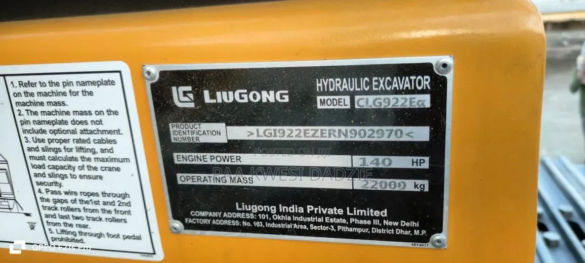 Liugong Excavator Machines