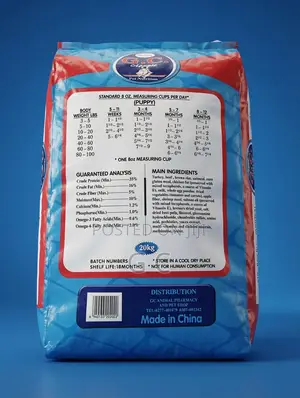 G.C Classic Puppy Dog Food