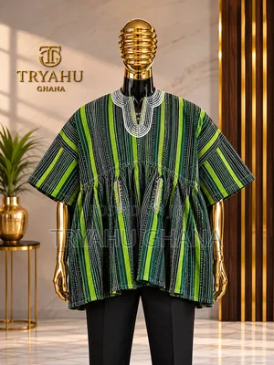 Northern Weave Smock – Authentic Tryahu's Christmas Promo Deal