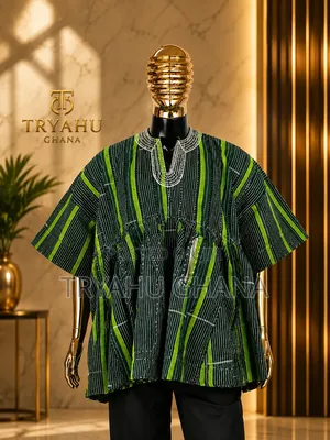 Northern Weave Smock – Authentic Tryahu's Christmas Promo Deal
