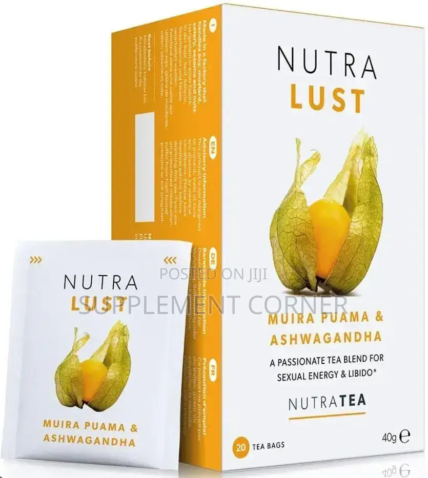 Nutra Lust