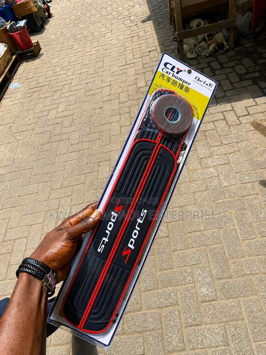 Car Door Sill Protector