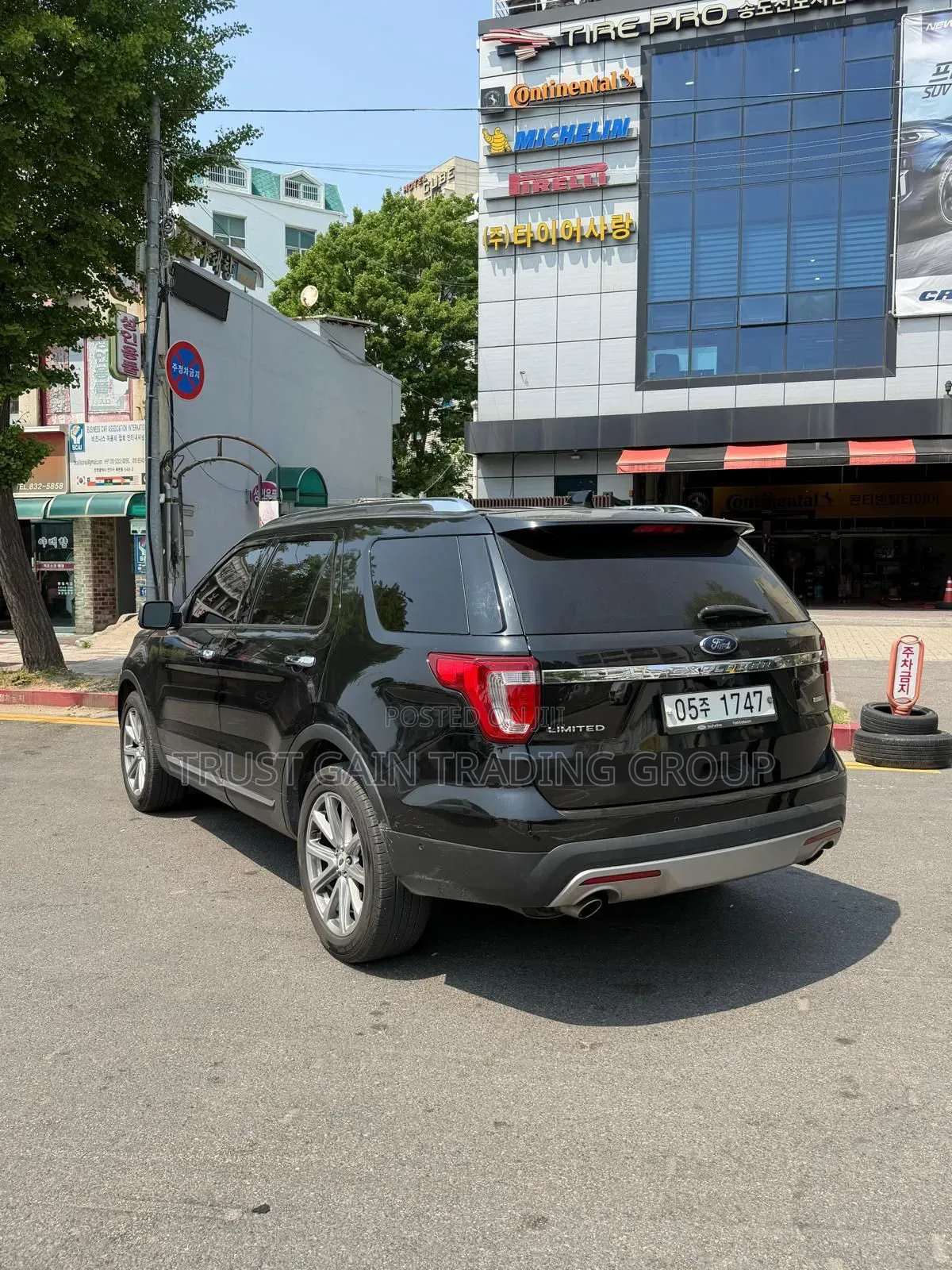 Ford Explorer 2017 Black