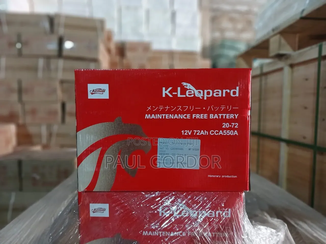 Brand New Battery