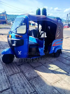 Bajaj RE 2021 Blue