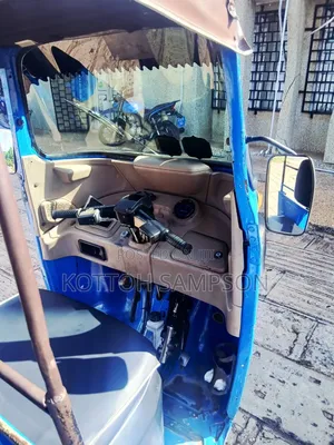 Bajaj RE 2021 Blue