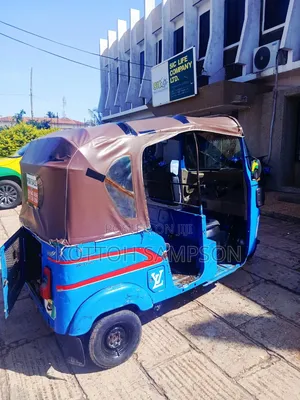 Bajaj RE 2021 Blue