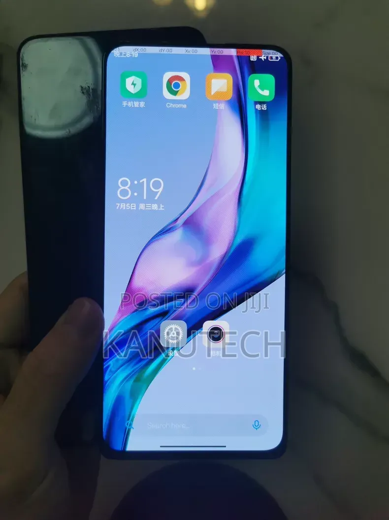 Xiaomi Mi 10 Ultra Screen.