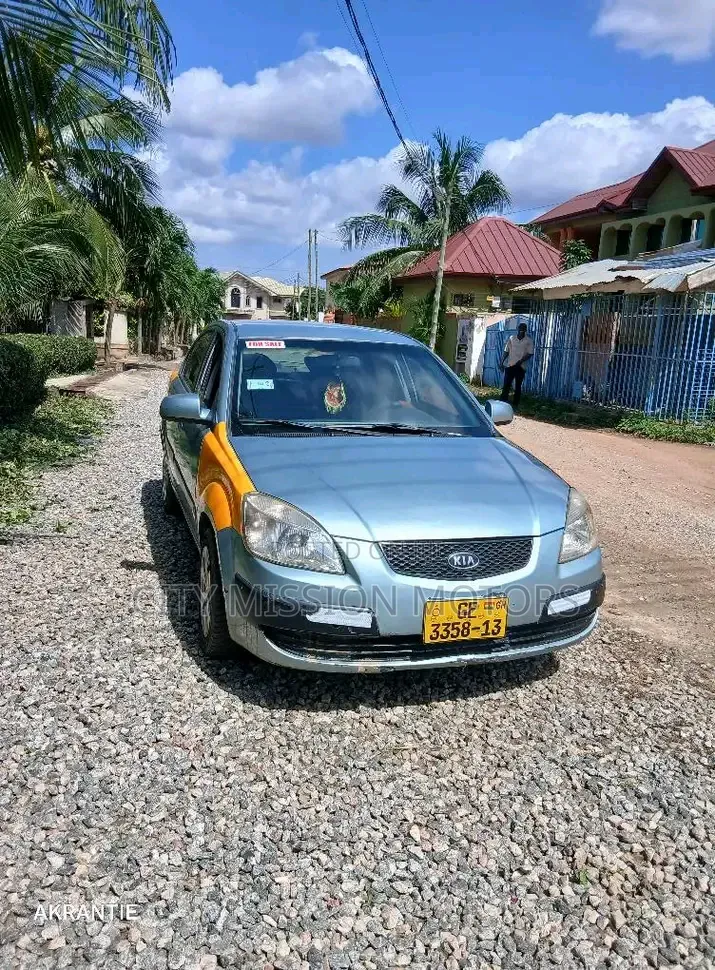 Kia Rio 2007 Yellow