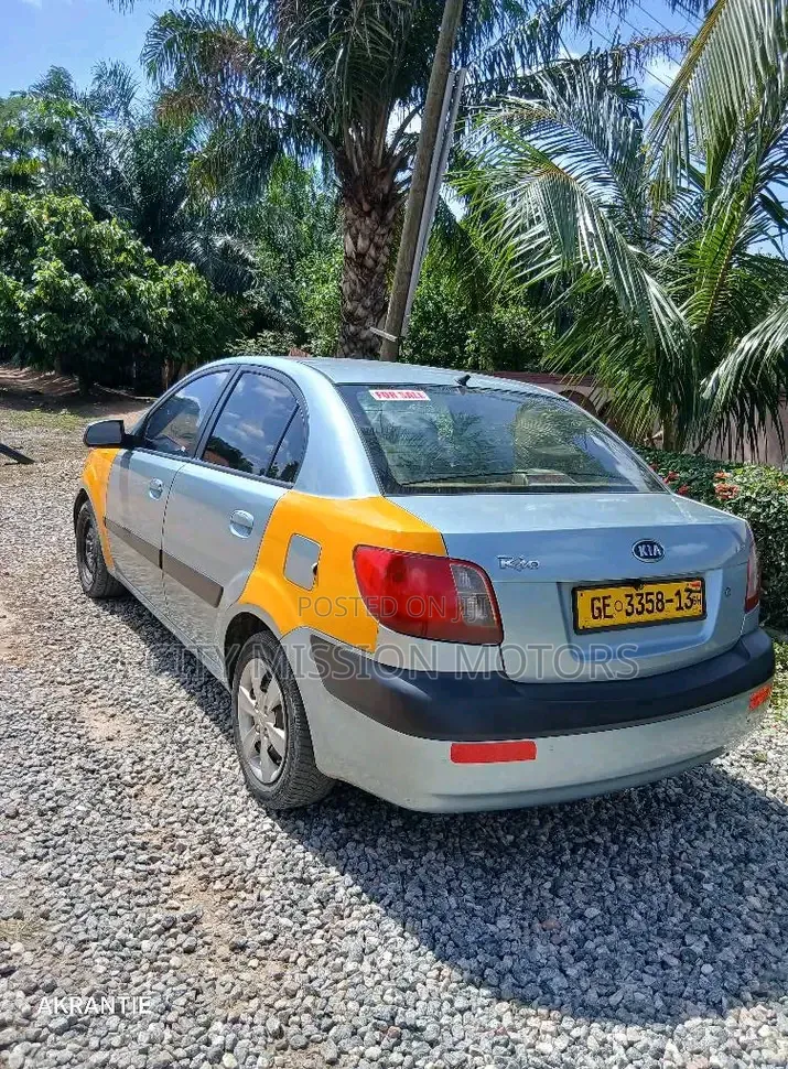 Kia Rio 2007 Yellow