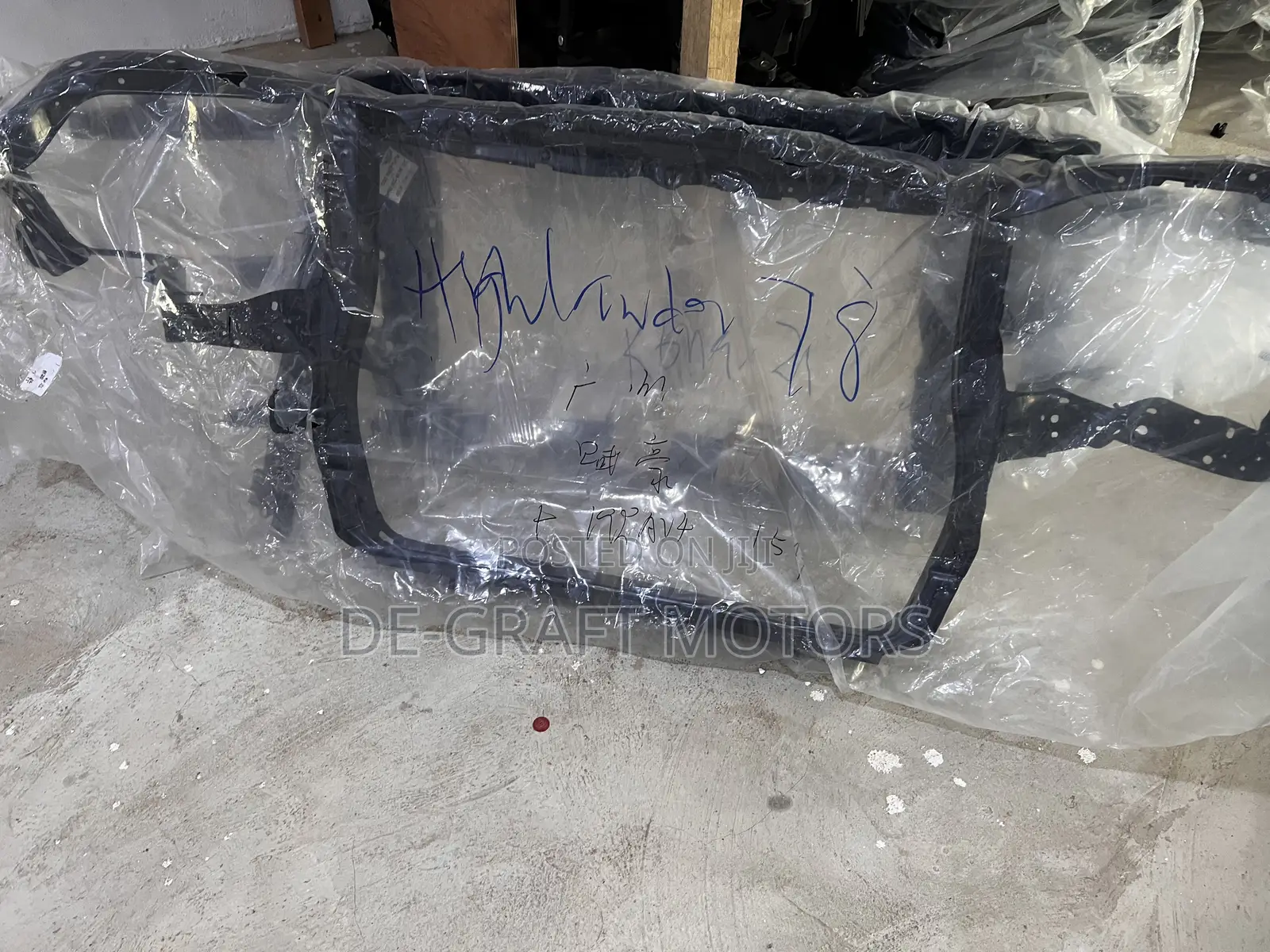 Highlander 18 Radiator Support