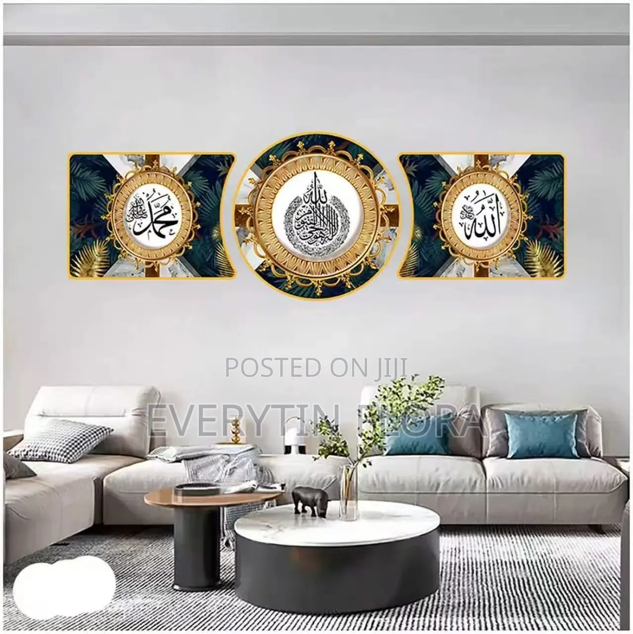 Arabic 3 Pieces Wall Art Set
