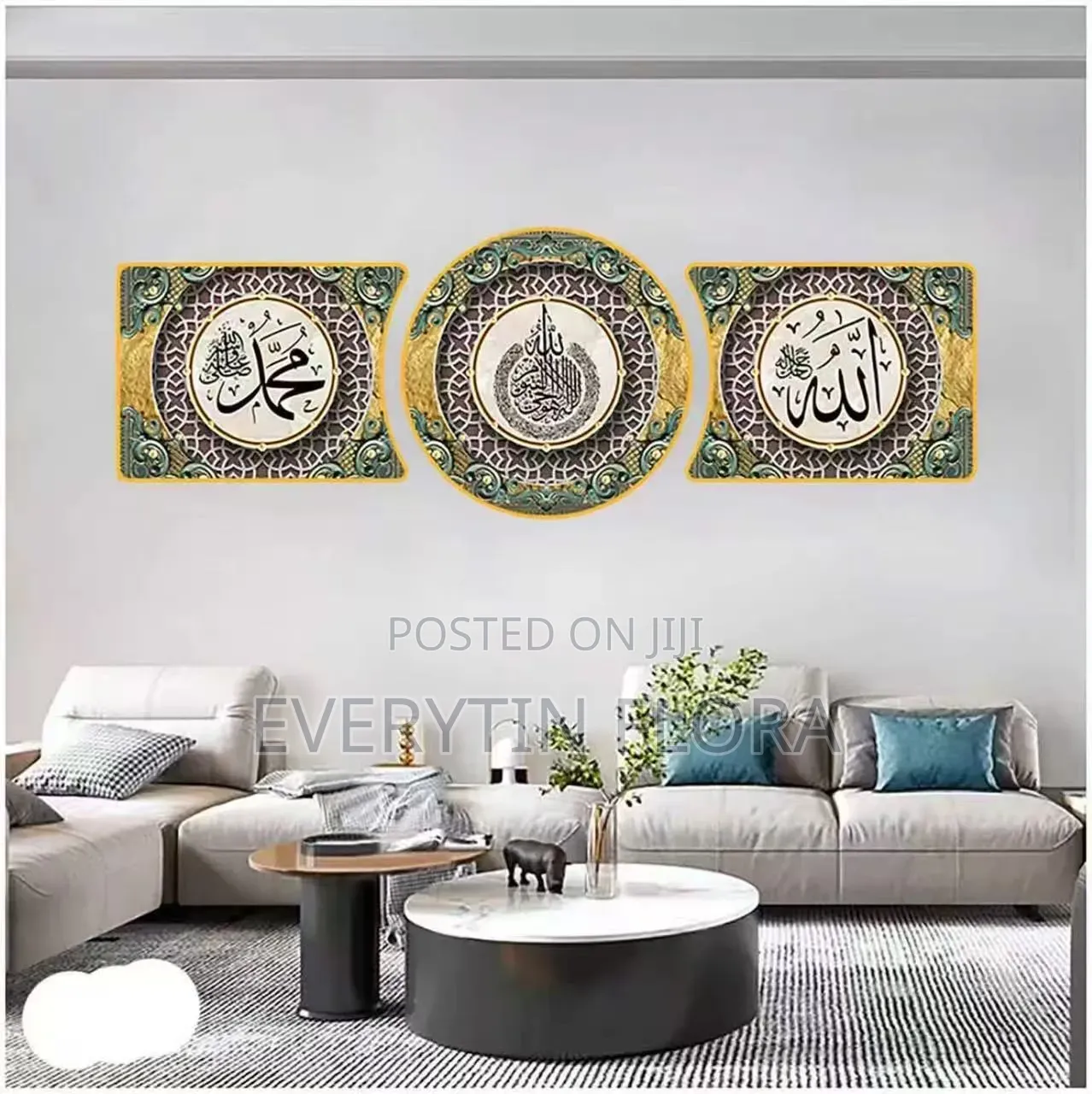 Arabic 3 Pieces Wall Art Set