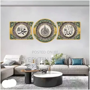 Arabic 3 Pieces Wall Art Set