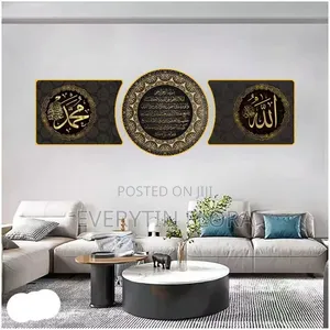 Arabic 3 Pieces Wall Art Set
