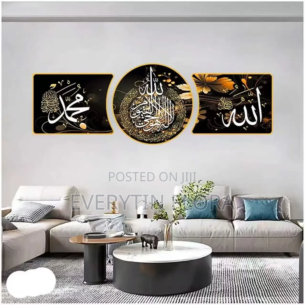 Arabic 3 Pieces Wall Art Set