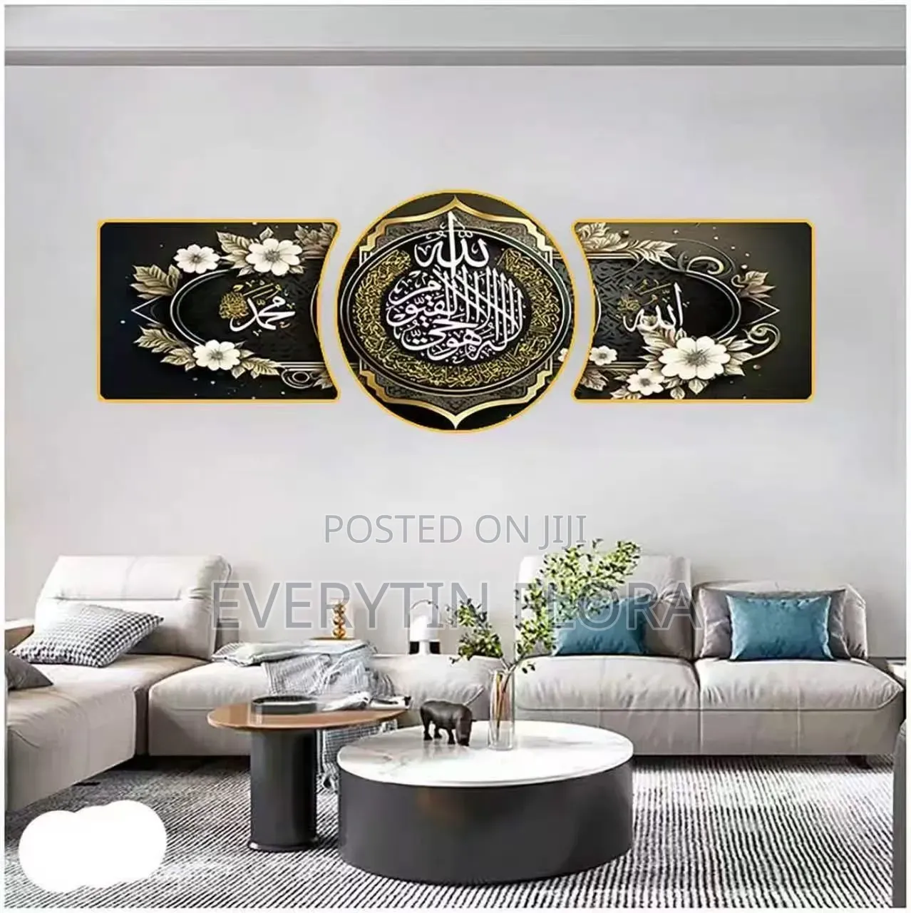 Arabic 3 Pieces Wall Art Set