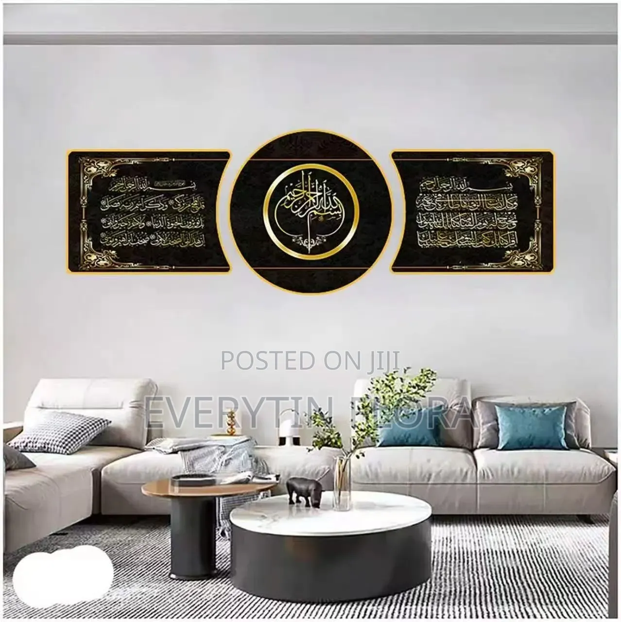 Arabic 3 Pieces Wall Art Set