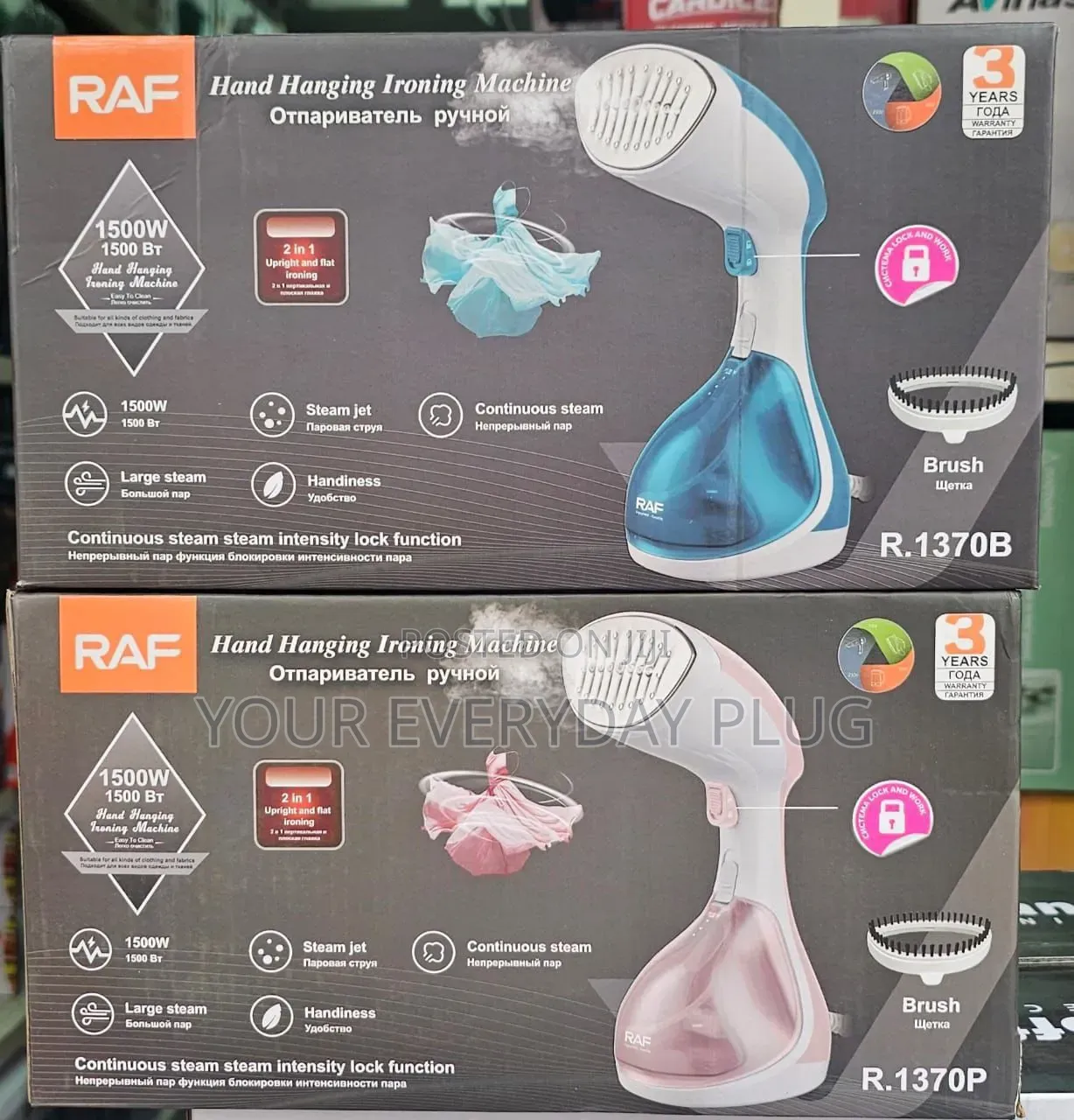 Handheld Steamer