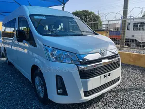 New Toyota HiAce 2025 White