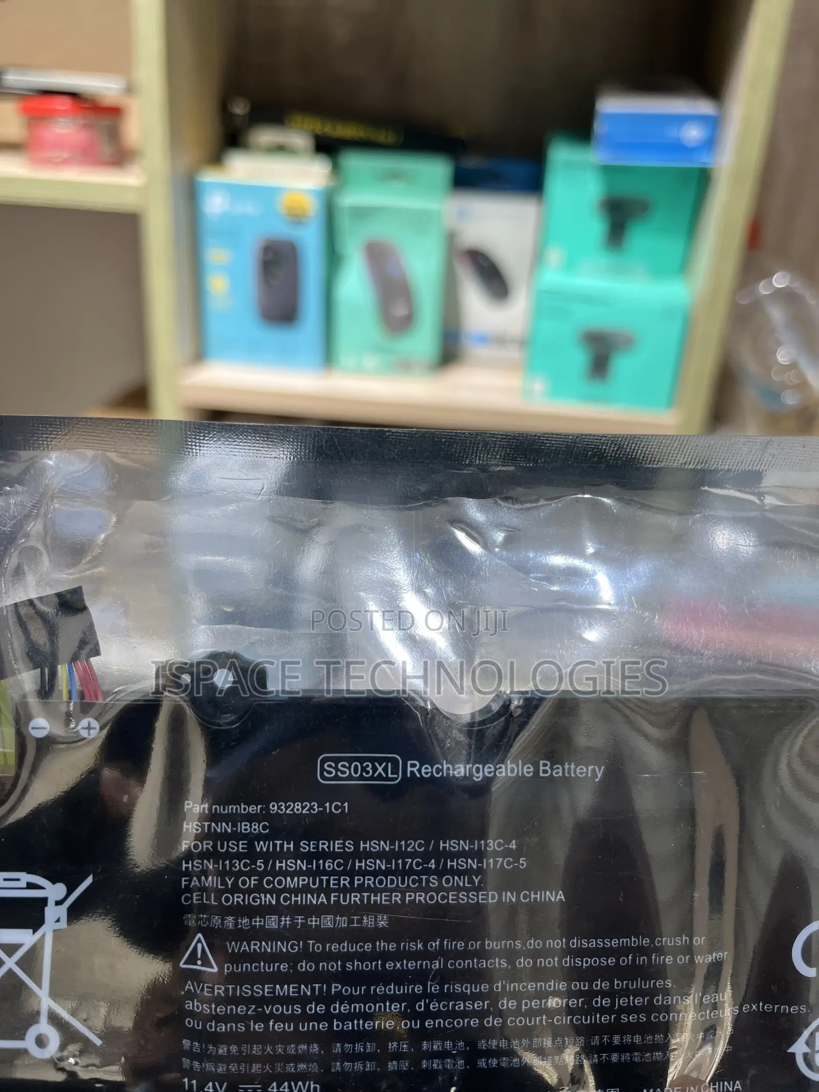 Hp Elitebook G5/G6 Replacement Battery