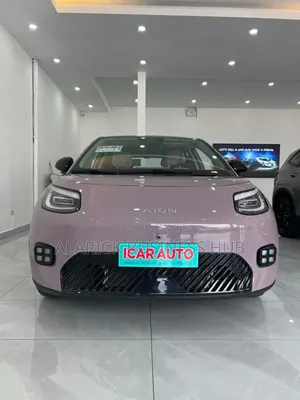 New GAC AION Y 2025