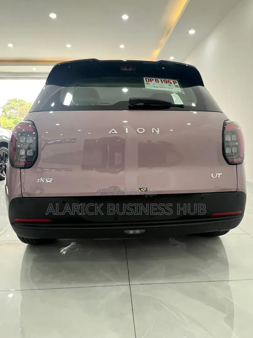 New GAC AION Y 2025