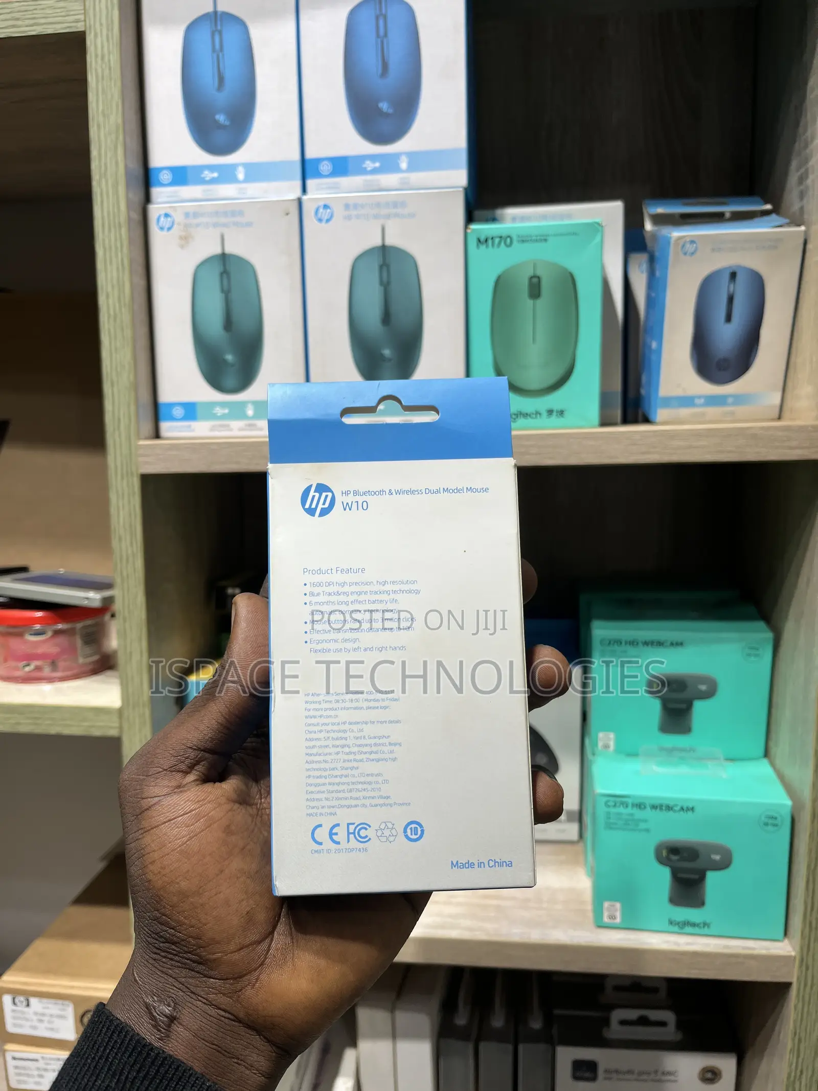 Hp Wireless Mouse