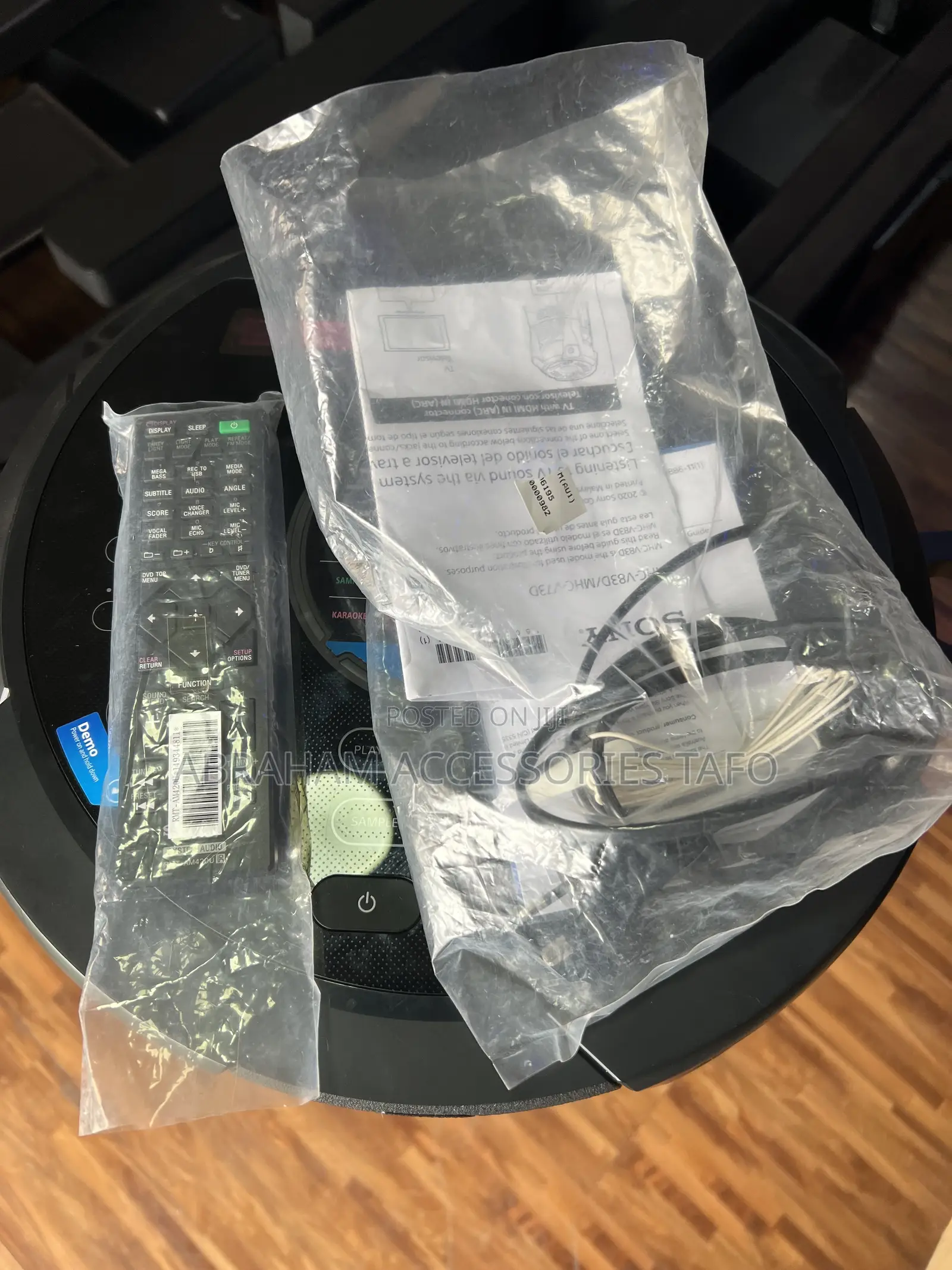 Sony MHC-V73d