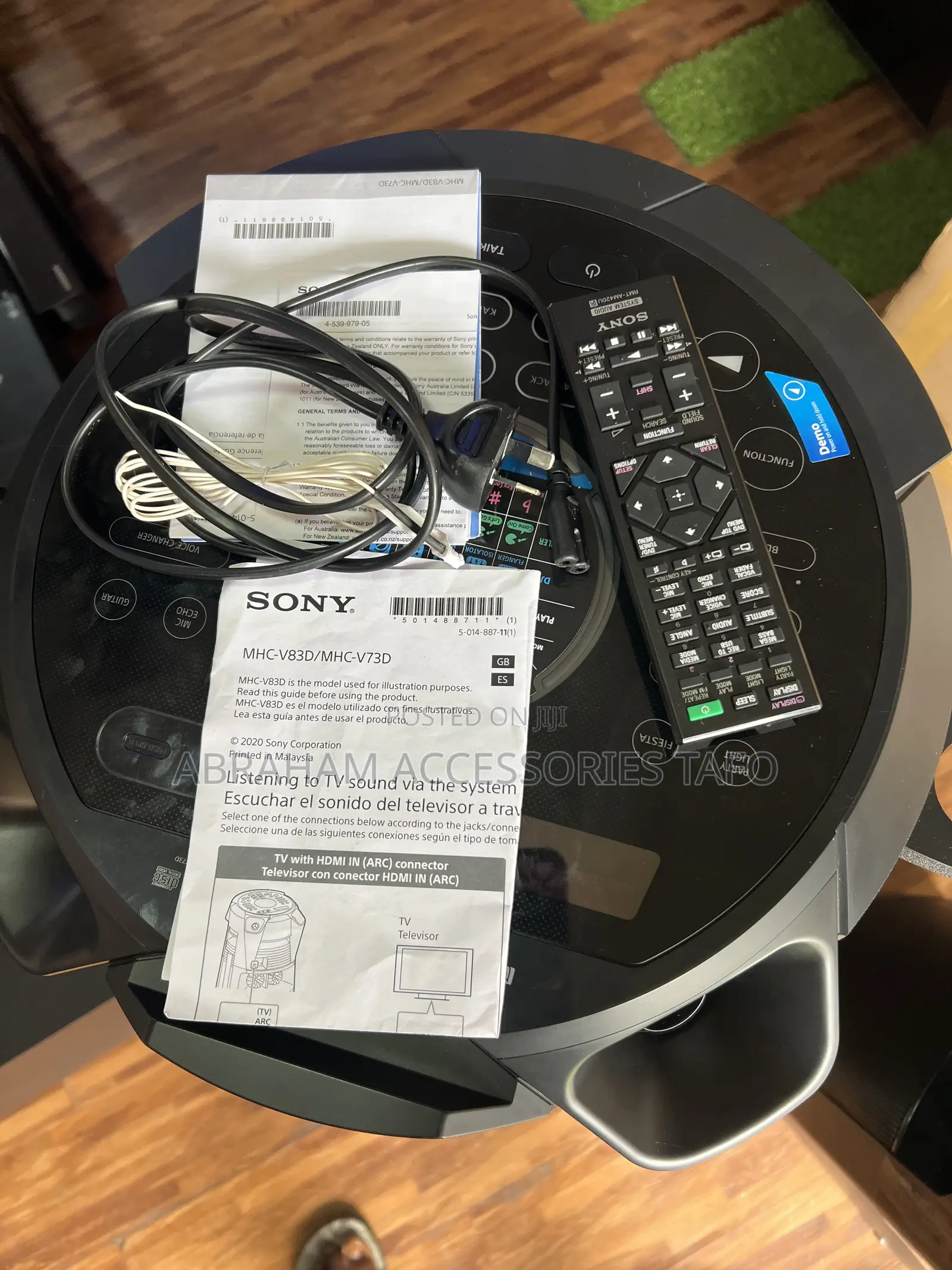 Sony MHC-V73d