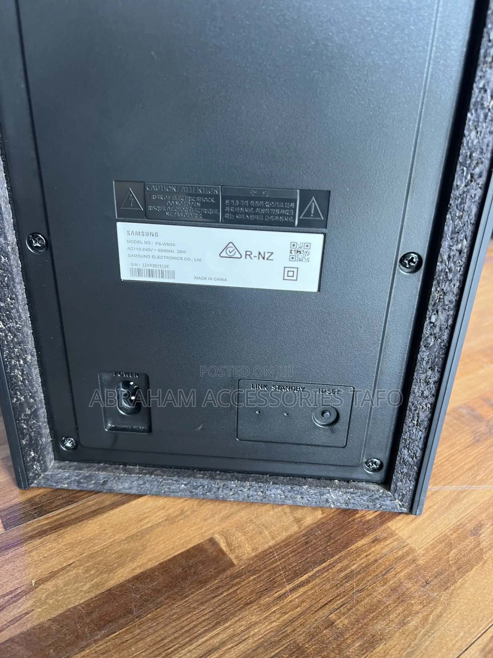 Samsung Hw-Q60t/Xu