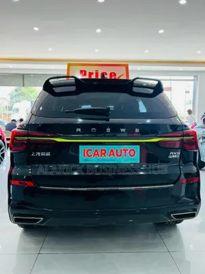 Roewe RX5 Plus 2021 Black