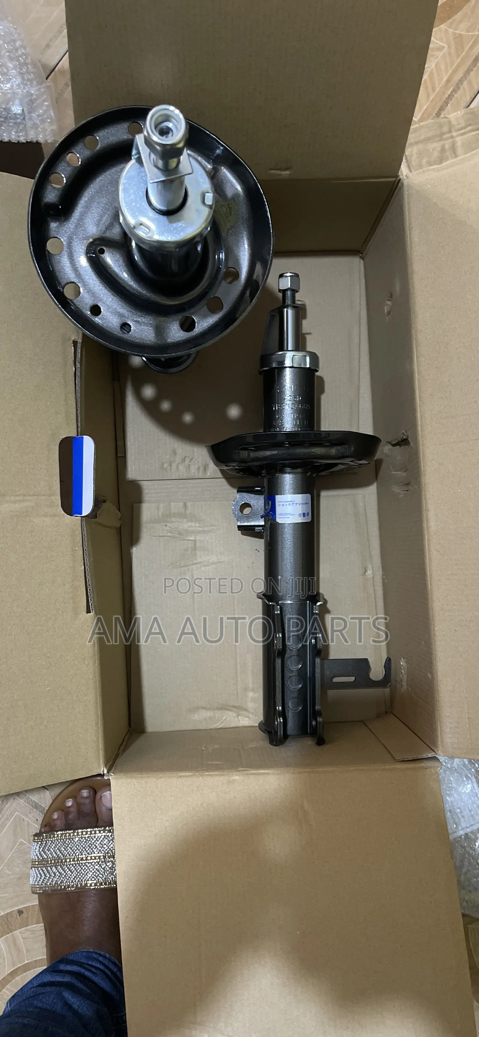 Chevrolet Cruze 2018 Front Shocks