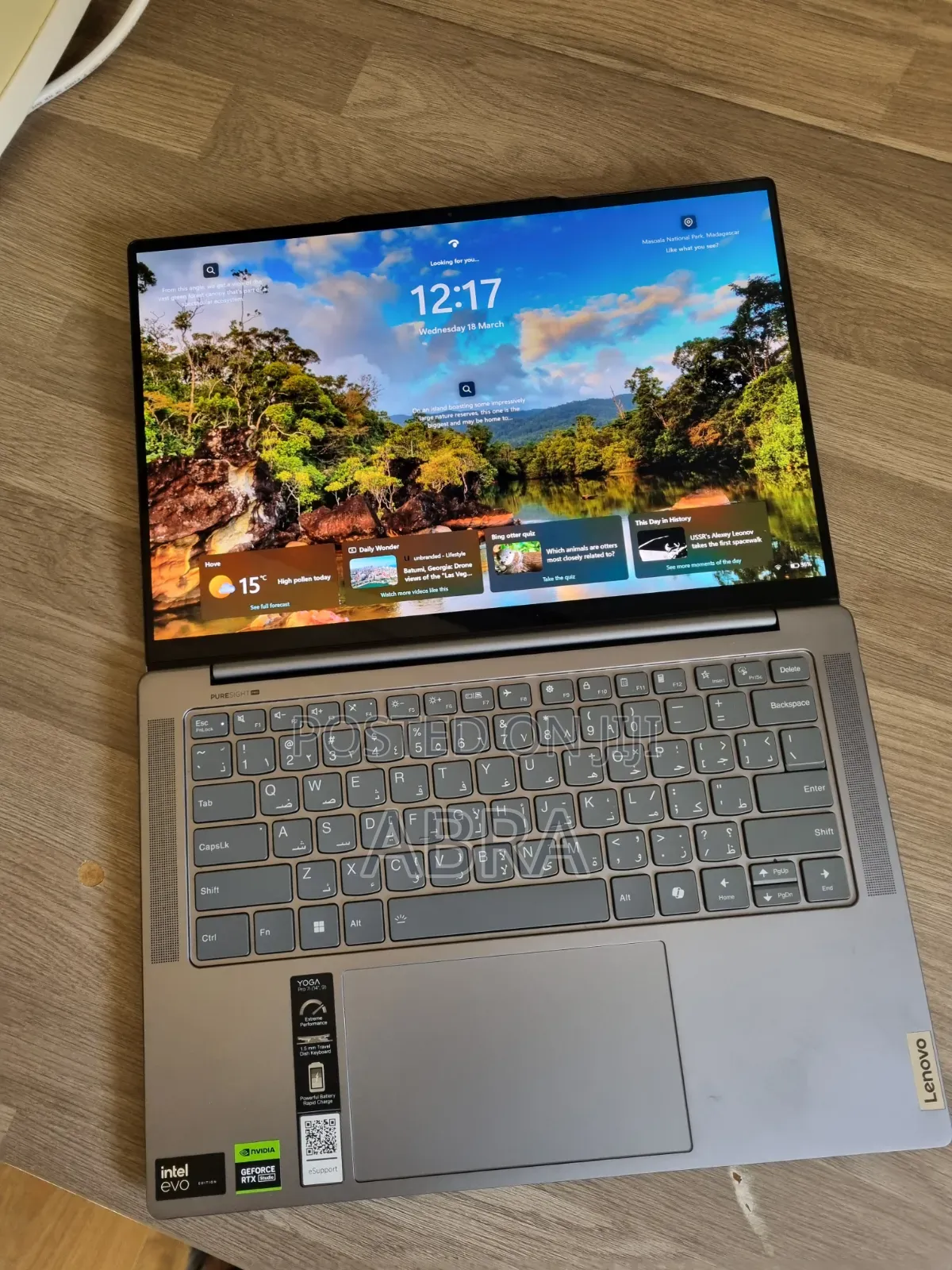 Laptop Lenovo Yoga 7i 16GB Intel Core Ultra 7 SSD 1T