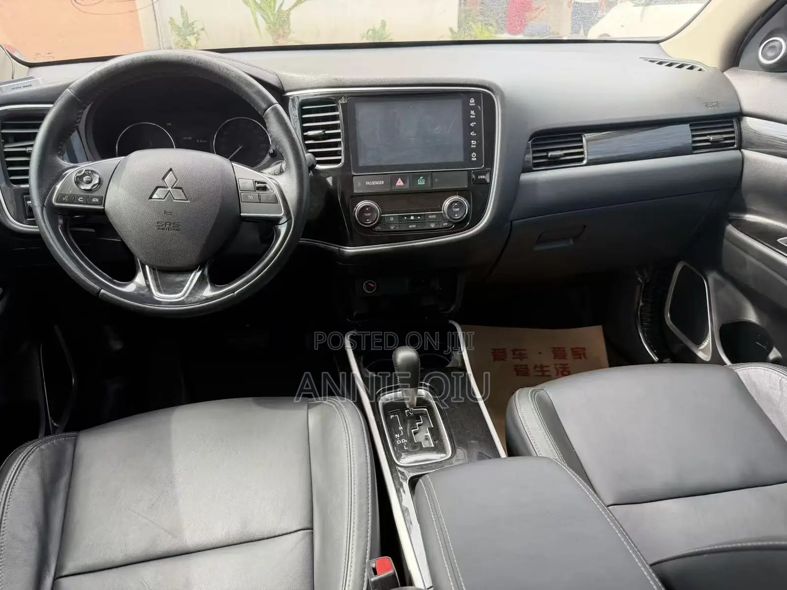 Mitsubishi Outlander 2019 White