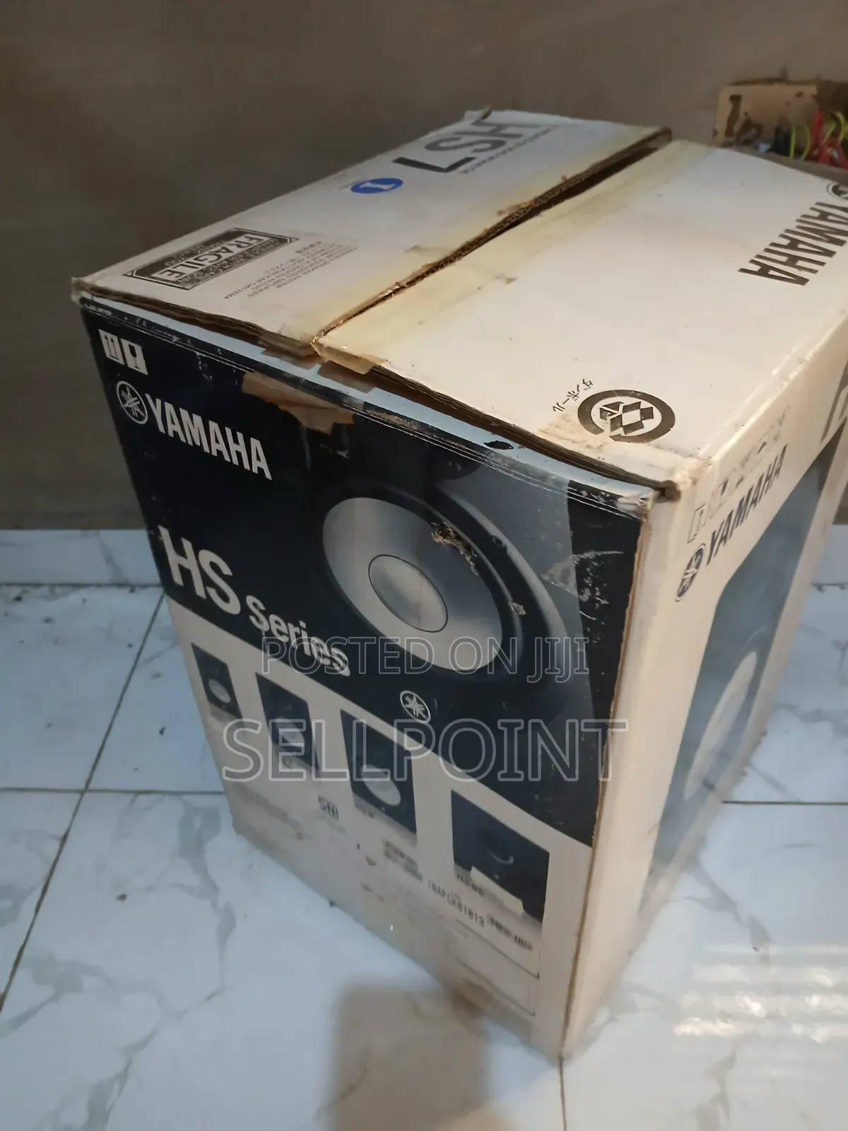 Yamaha Studio Monitor